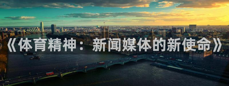 77体育app下载官网