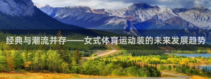 77体育官网