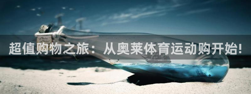皇冠277体育