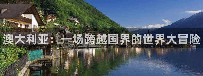 皇冠277体育