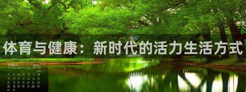 77体育官网